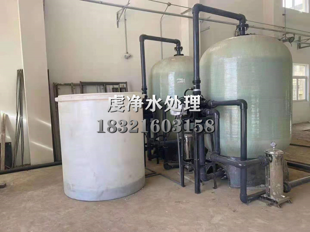 上海洗衣房软化水设备选型