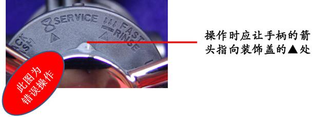 软化水设备漏水