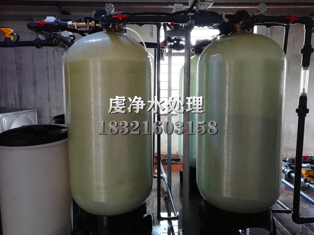 10T/h软化水系统(精密过滤+炭滤+软化+水箱)