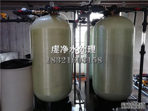 康迪泰克锅炉软水装置